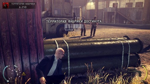 Hitman: Absolution - Прохождение. Часть 2 - Декстер Индастриз